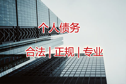 萧山民间借贷律师案例分析